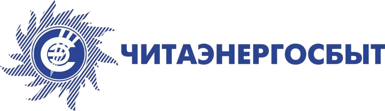 Читаэнергосбыт